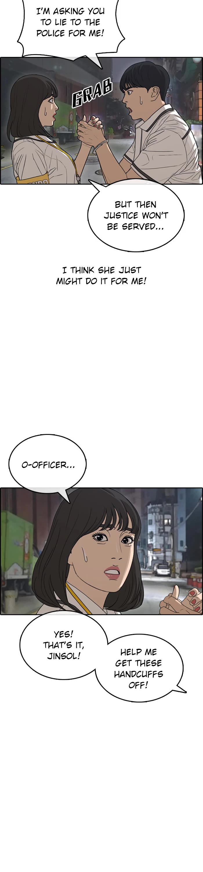 Life Completely Ruined chapter 39 page 12