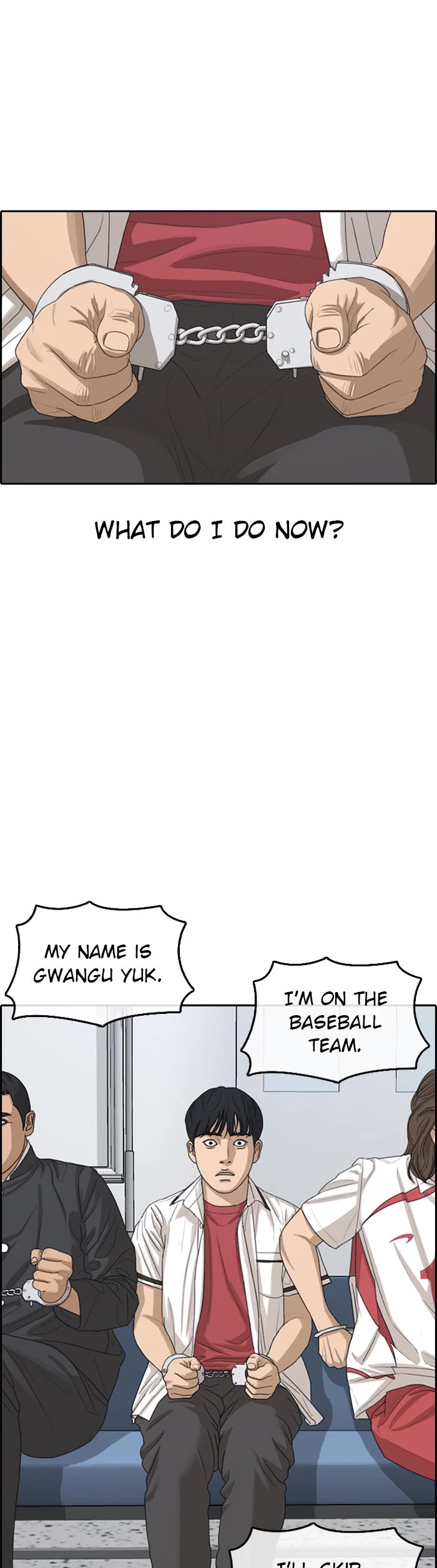 Life Completely Ruined chapter 39 page 14