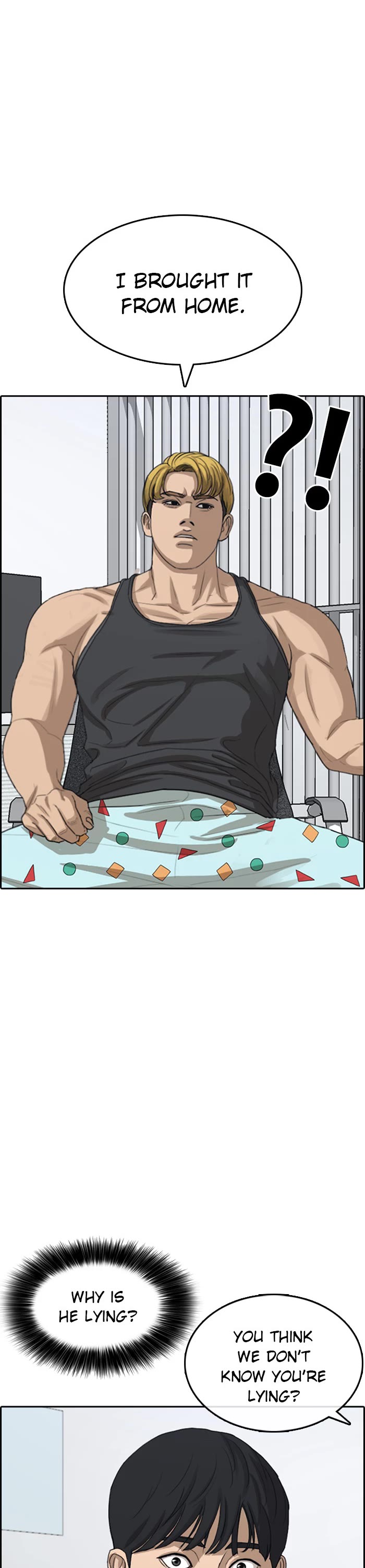 Life Completely Ruined chapter 39 page 18