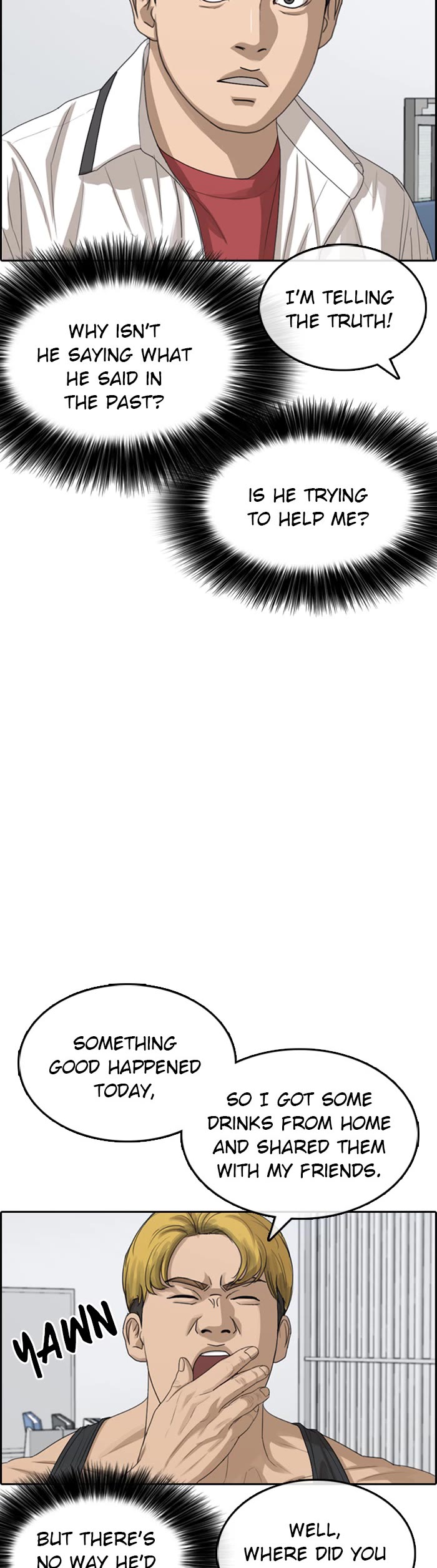 Life Completely Ruined chapter 39 page 19