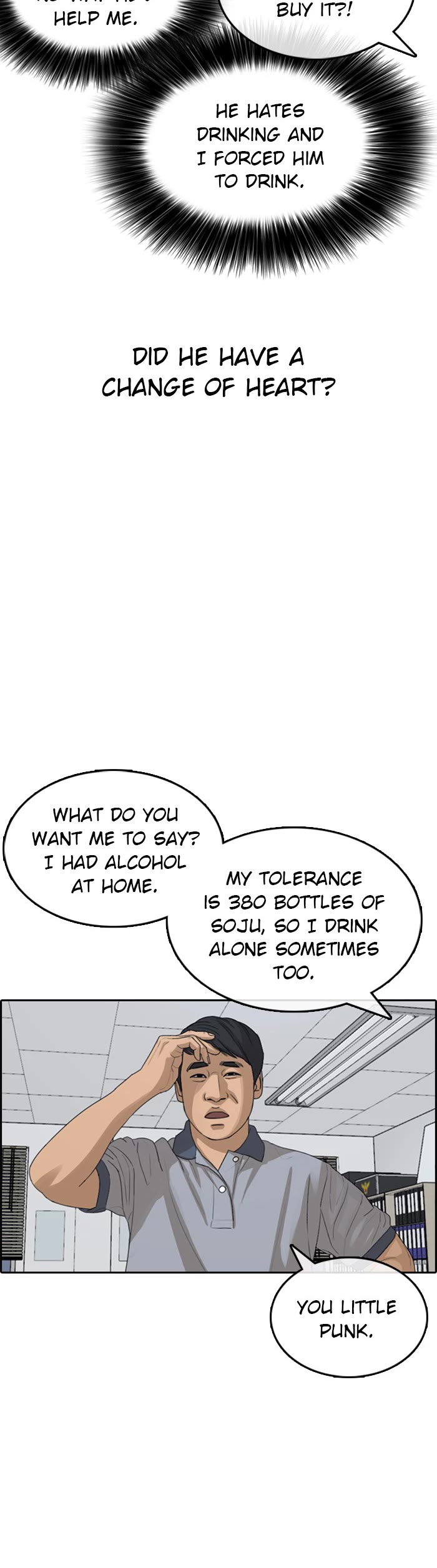 Life Completely Ruined chapter 39 page 20