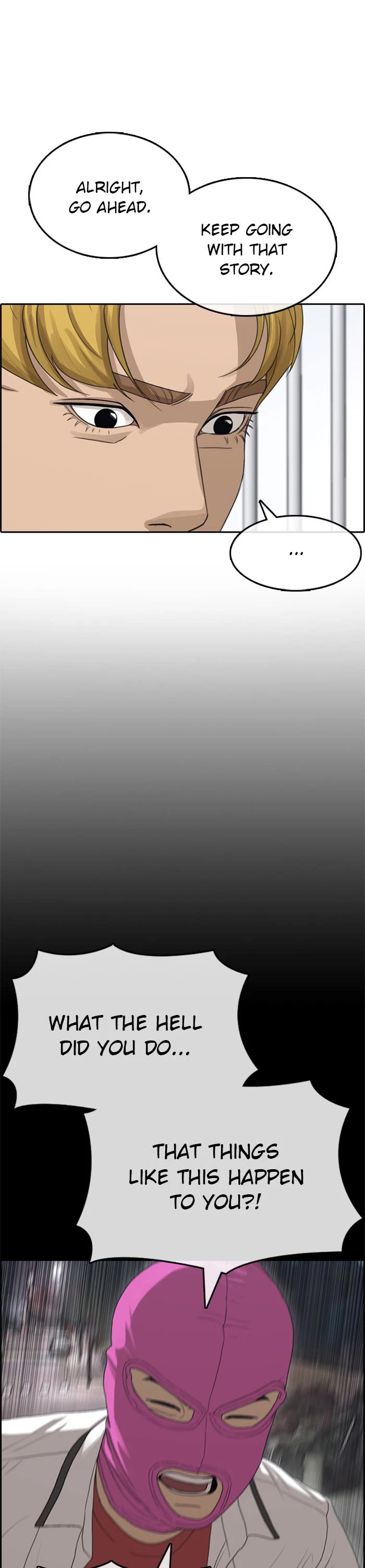 Life Completely Ruined chapter 39 page 21