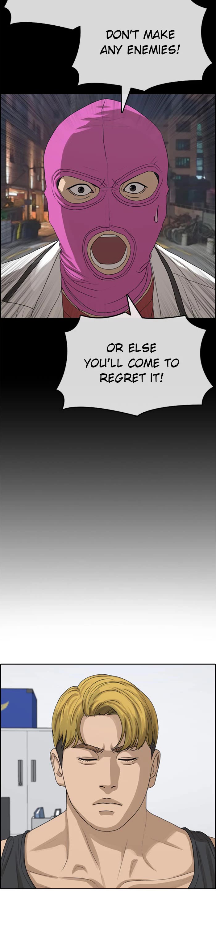 Life Completely Ruined chapter 39 page 23