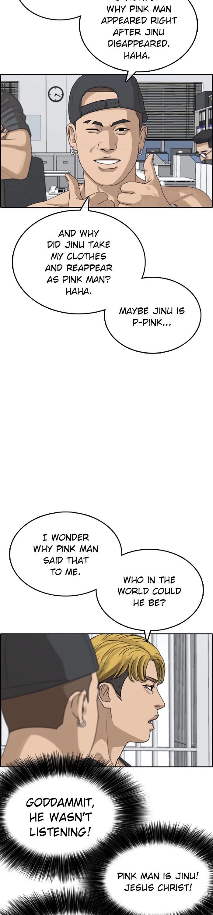 Life Completely Ruined chapter 39 page 26