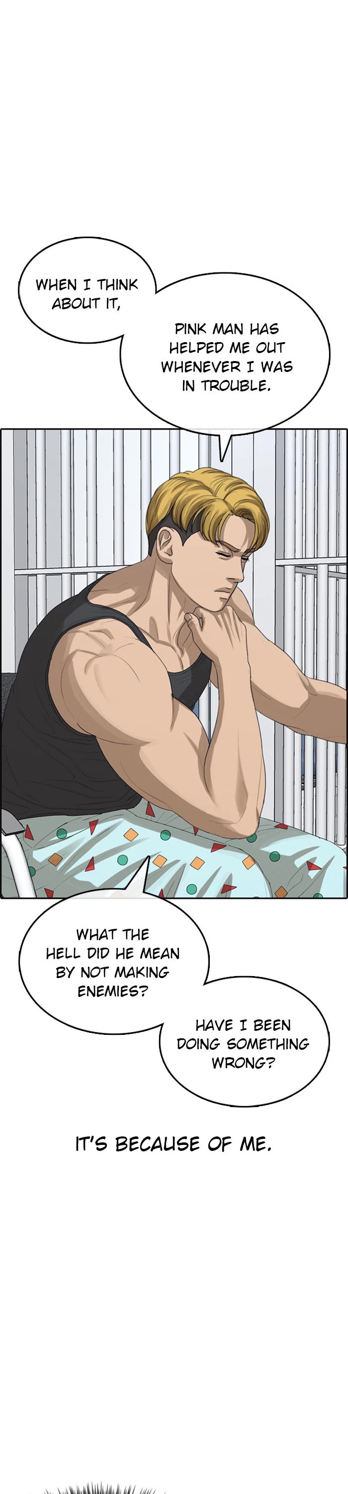 Life Completely Ruined chapter 39 page 28