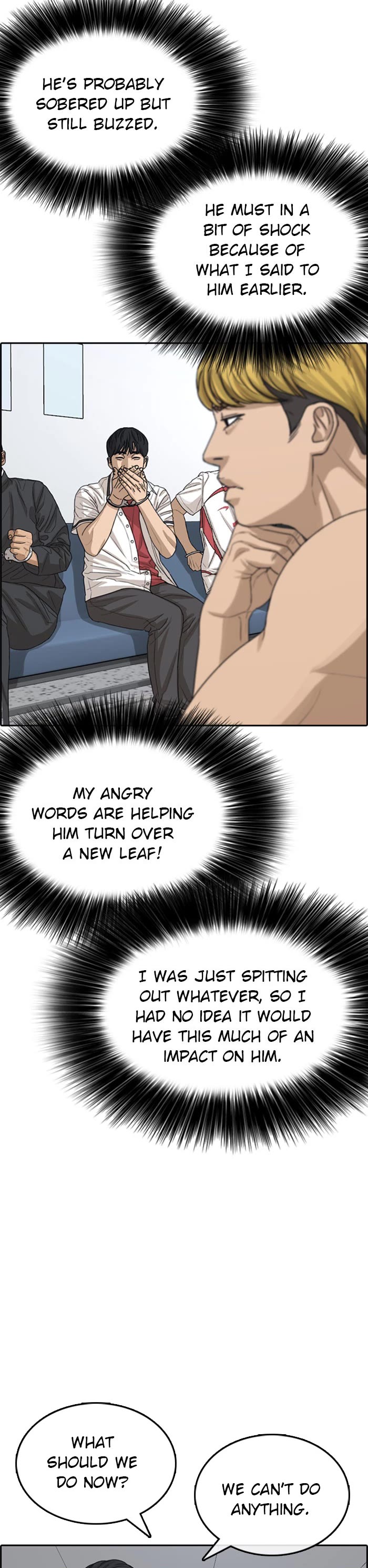 Life Completely Ruined chapter 39 page 29