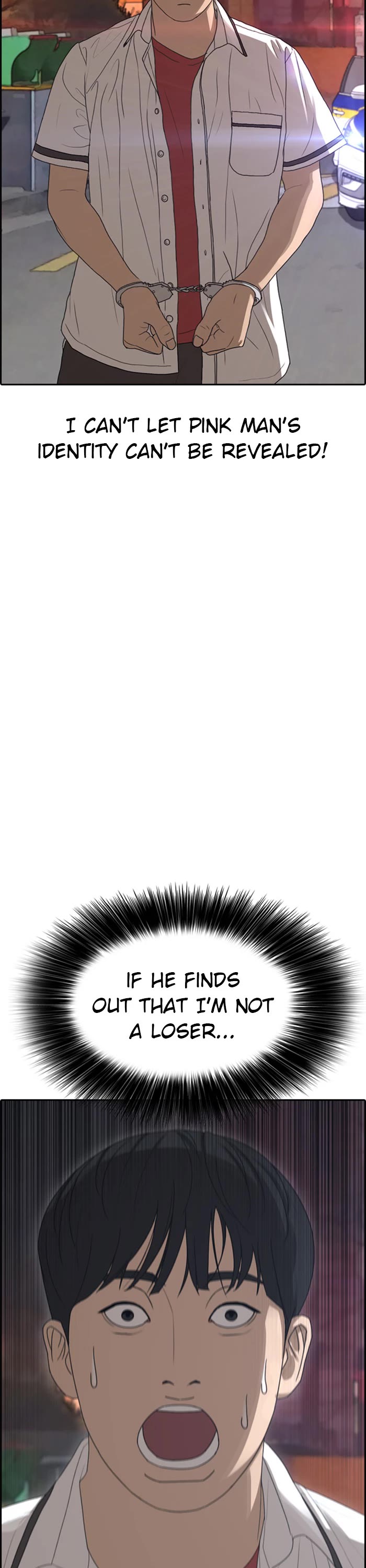 Life Completely Ruined chapter 39 page 3