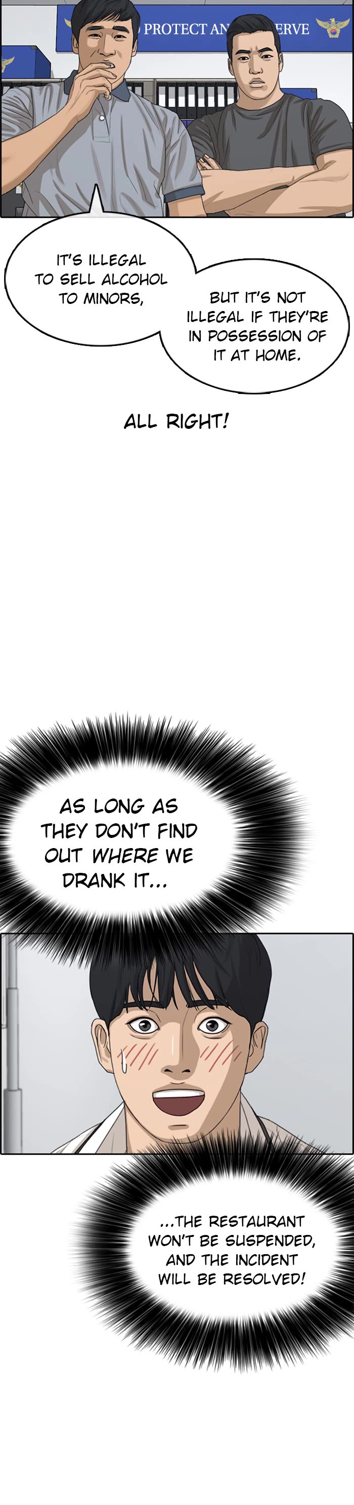 Life Completely Ruined chapter 39 page 30