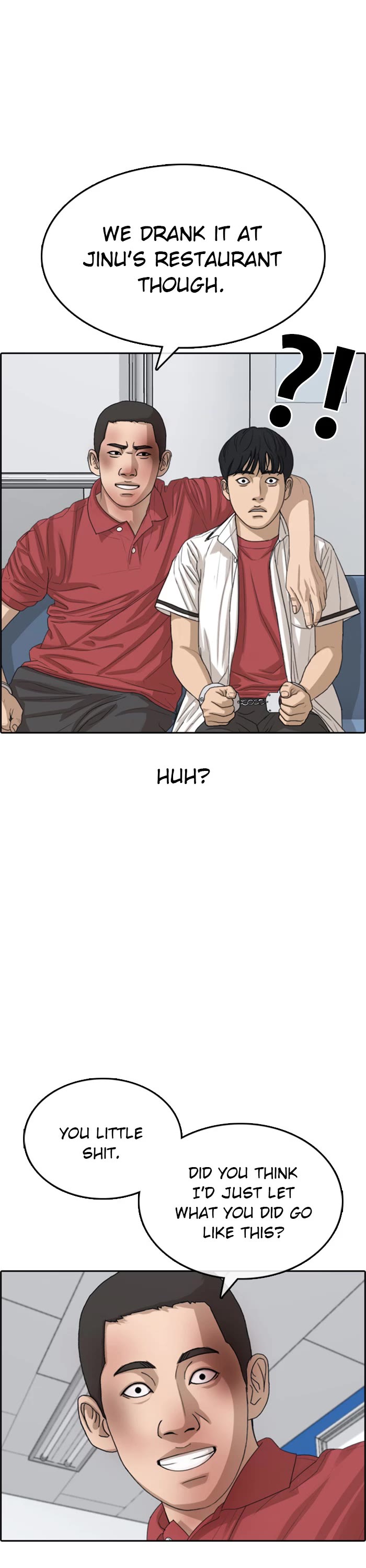 Life Completely Ruined chapter 39 page 31