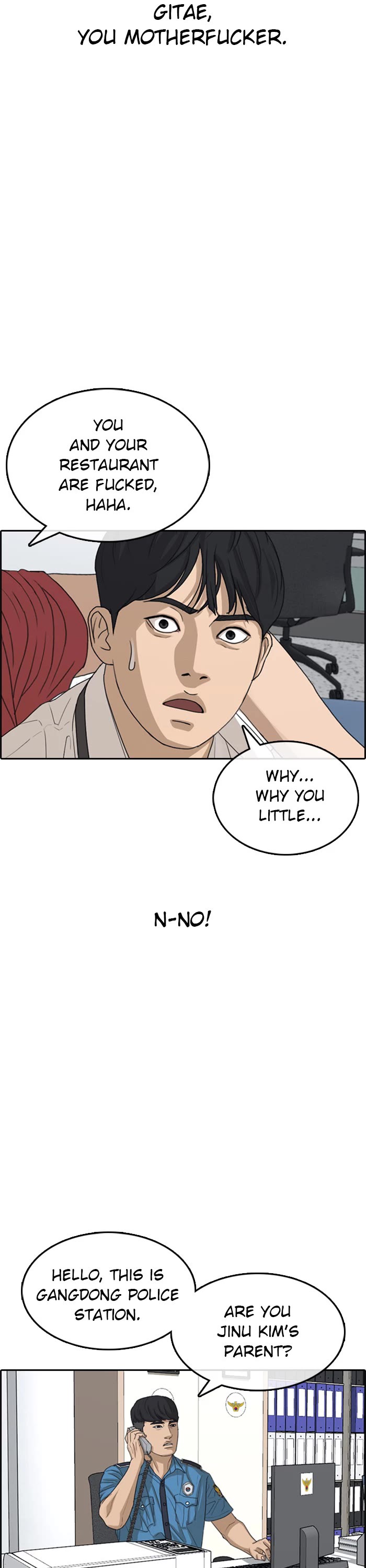 Life Completely Ruined chapter 39 page 32