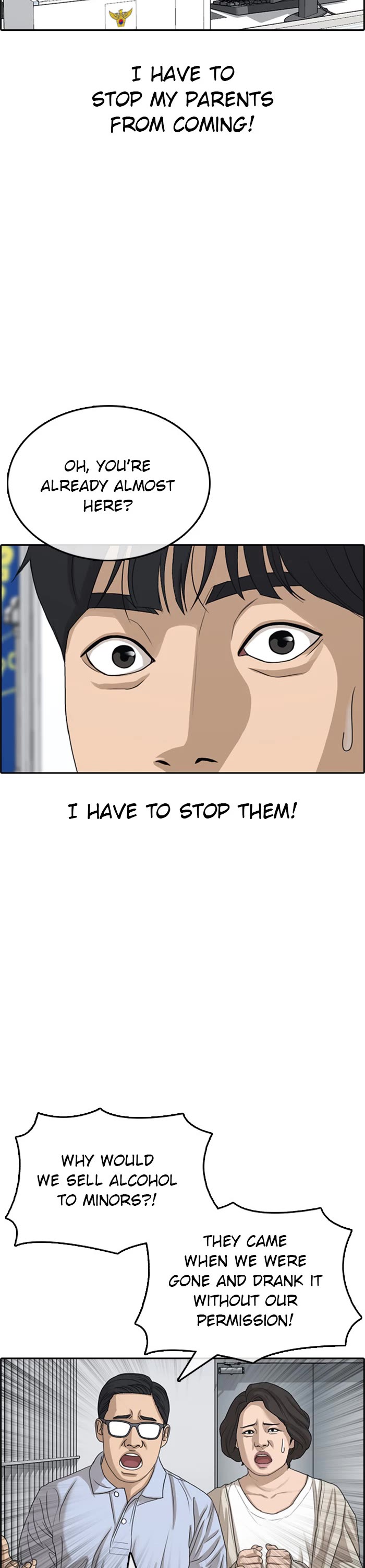 Life Completely Ruined chapter 39 page 33