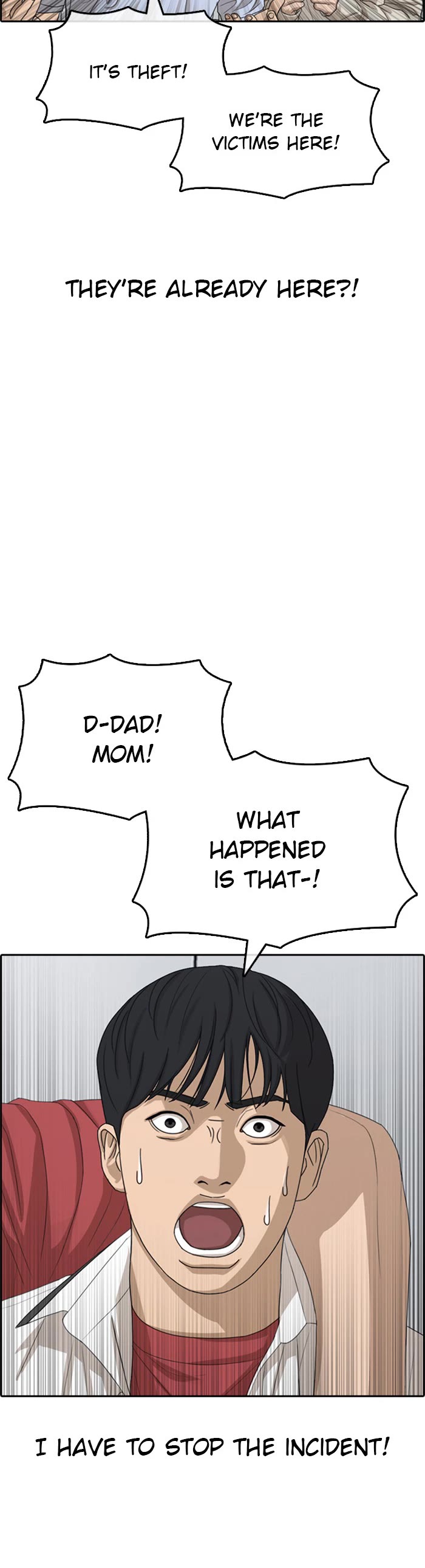 Life Completely Ruined chapter 39 page 34