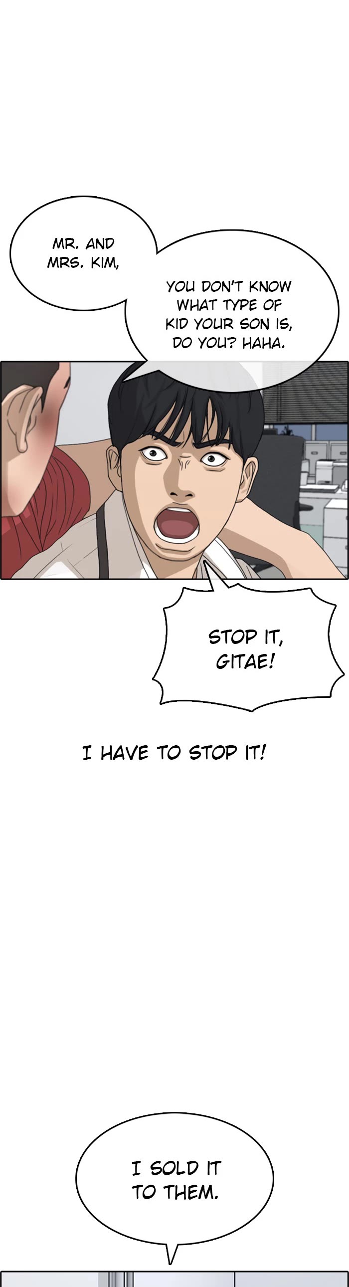 Life Completely Ruined chapter 39 page 35