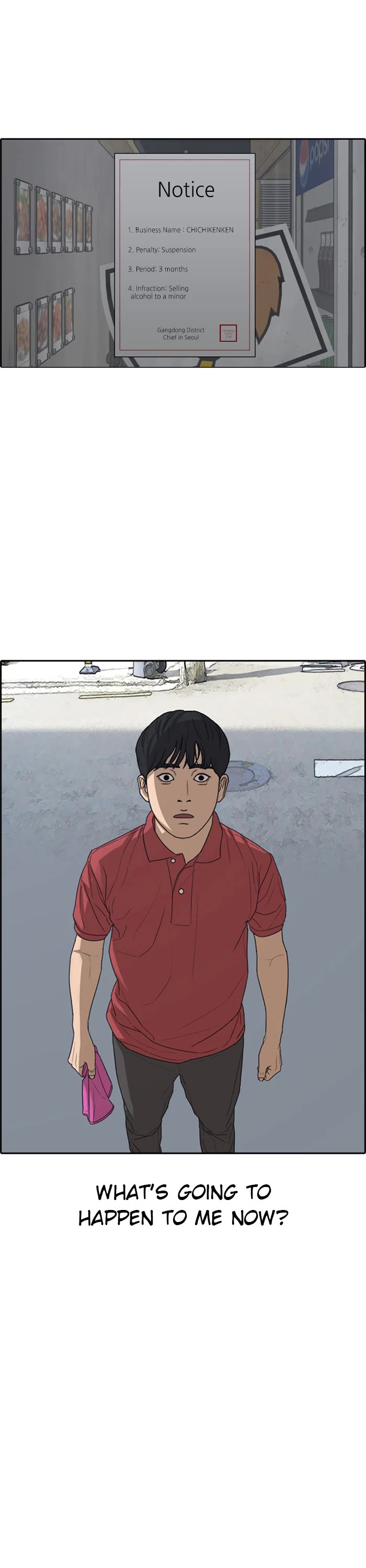 Life Completely Ruined chapter 39 page 38