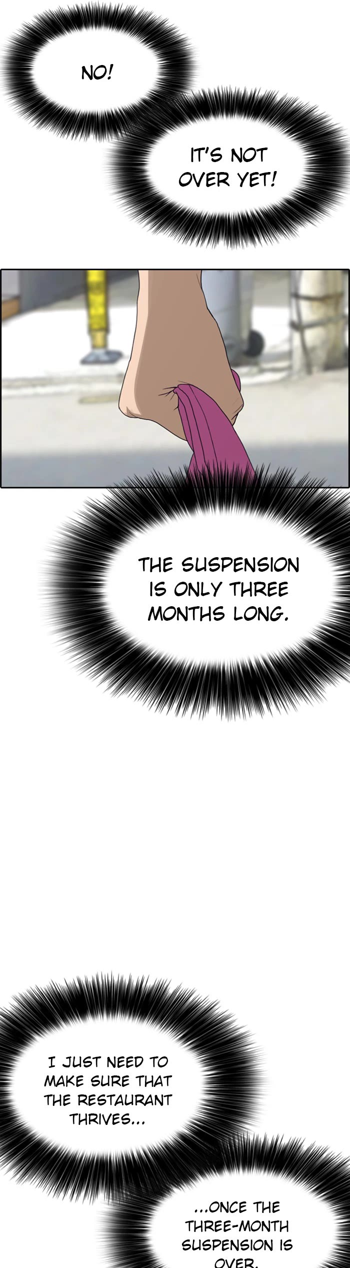 Life Completely Ruined chapter 39 page 39