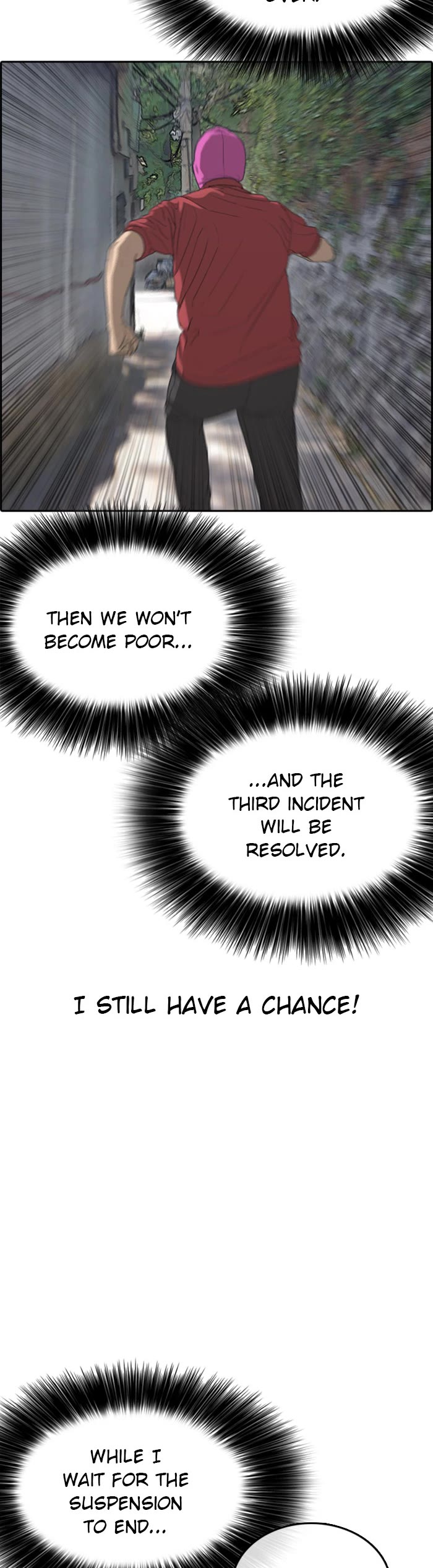 Life Completely Ruined chapter 39 page 40