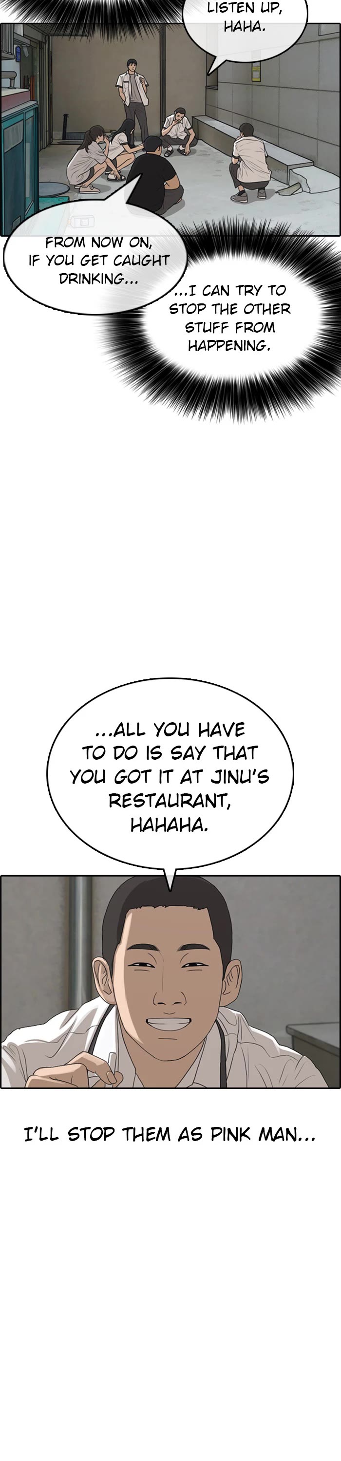 Life Completely Ruined chapter 39 page 41