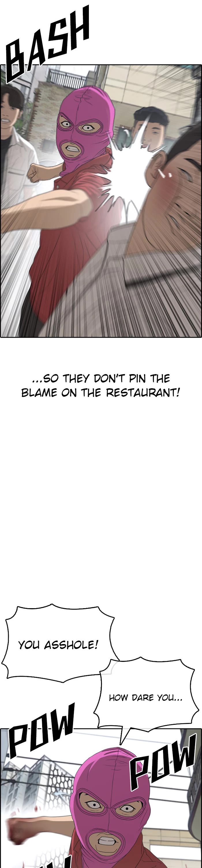 Life Completely Ruined chapter 39 page 42