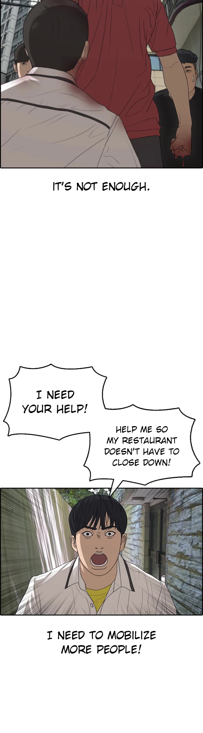 Life Completely Ruined chapter 39 page 44