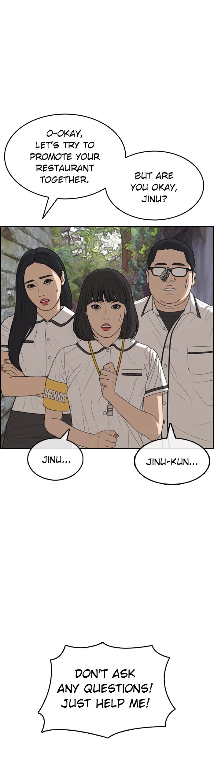 Life Completely Ruined chapter 39 page 45