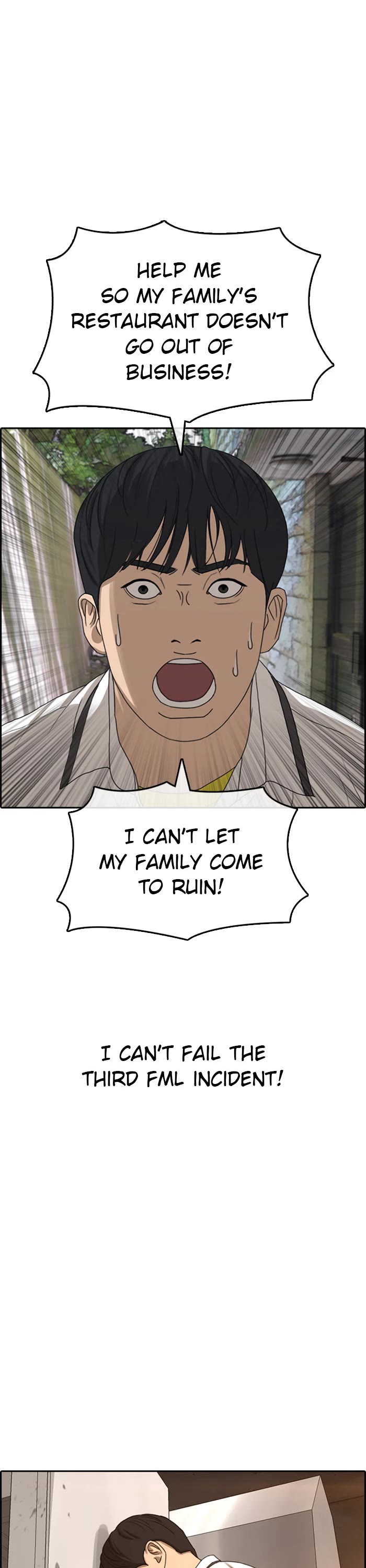 Life Completely Ruined chapter 39 page 46