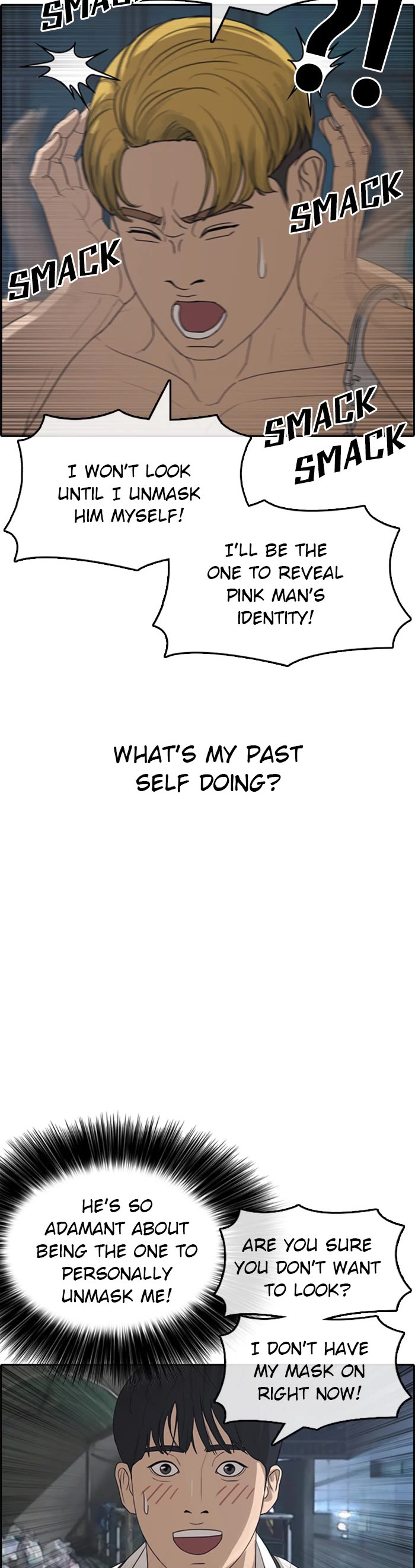 Life Completely Ruined chapter 39 page 5