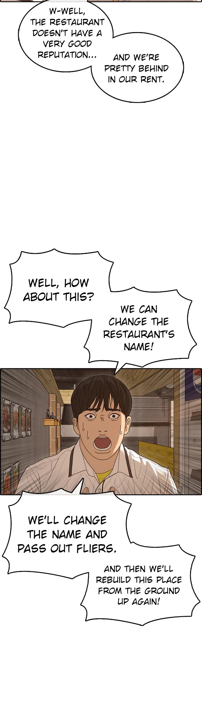 Life Completely Ruined chapter 39 page 50