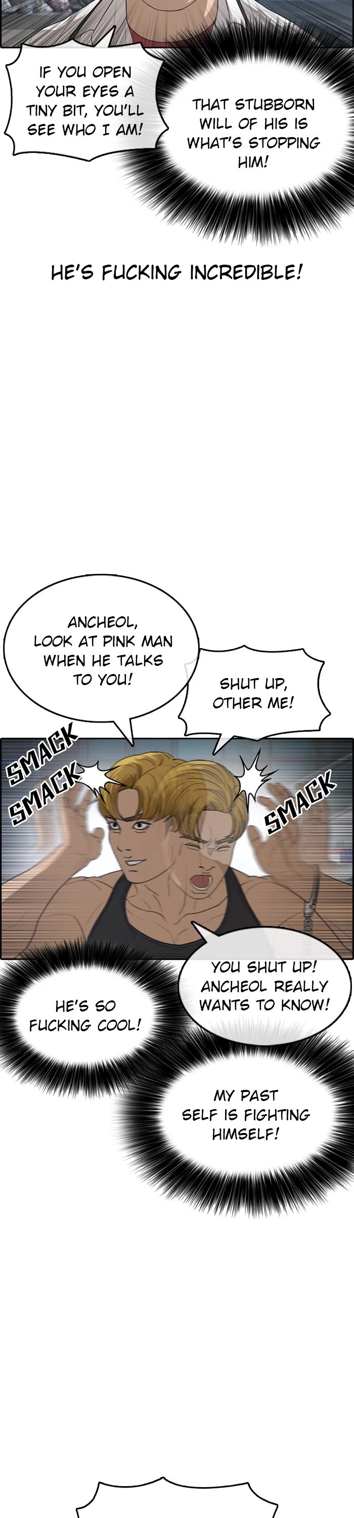 Life Completely Ruined chapter 39 page 6