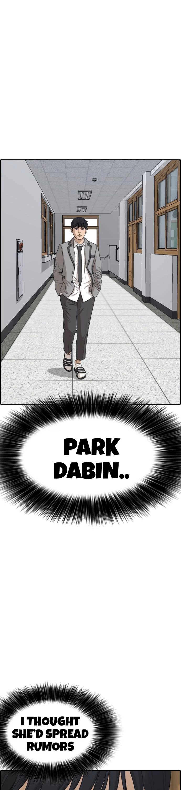 Life Completely Ruined chapter 4 page 11