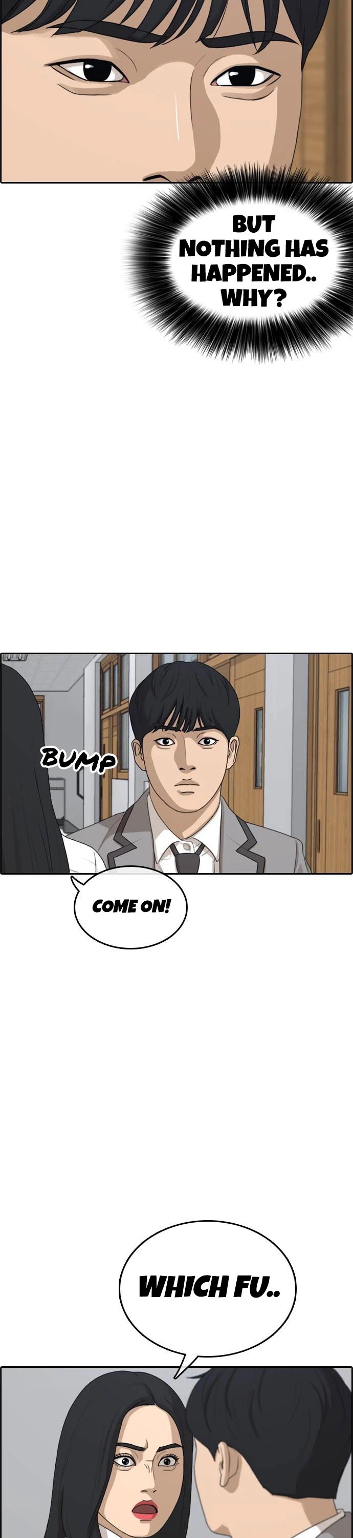 Life Completely Ruined chapter 4 page 12