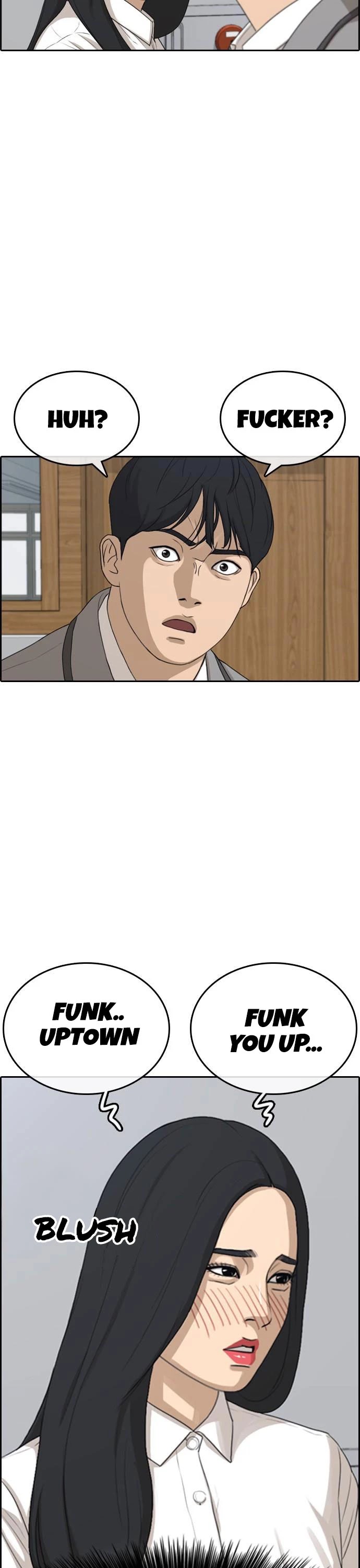 Life Completely Ruined chapter 4 page 13