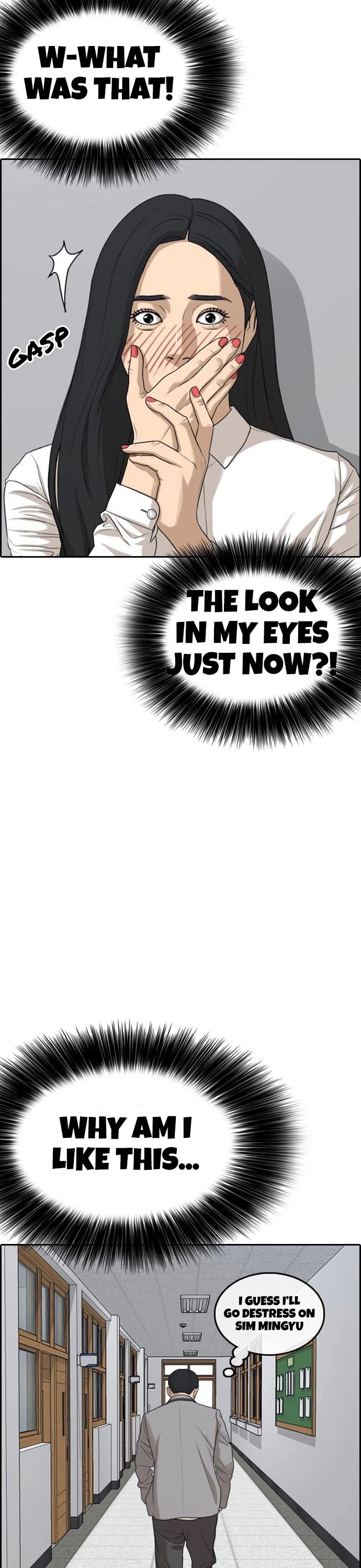 Life Completely Ruined chapter 4 page 18