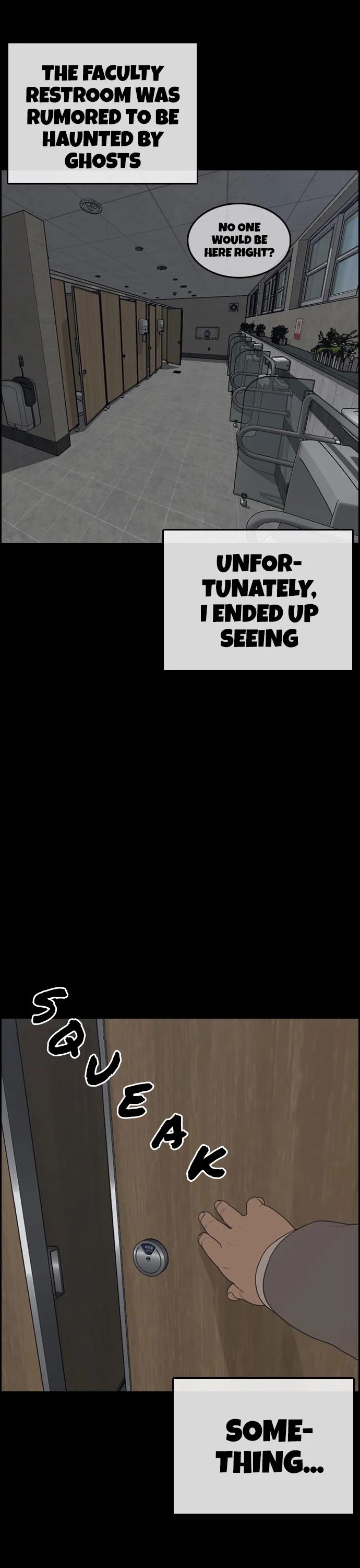 Life Completely Ruined chapter 4 page 22