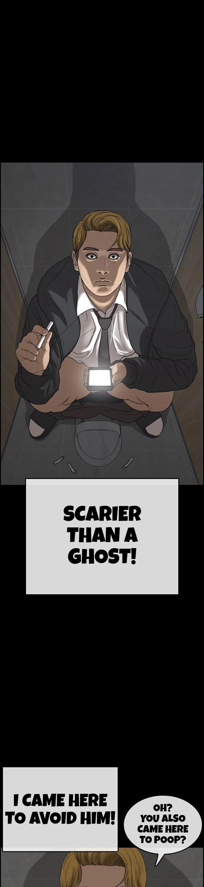 Life Completely Ruined chapter 4 page 23