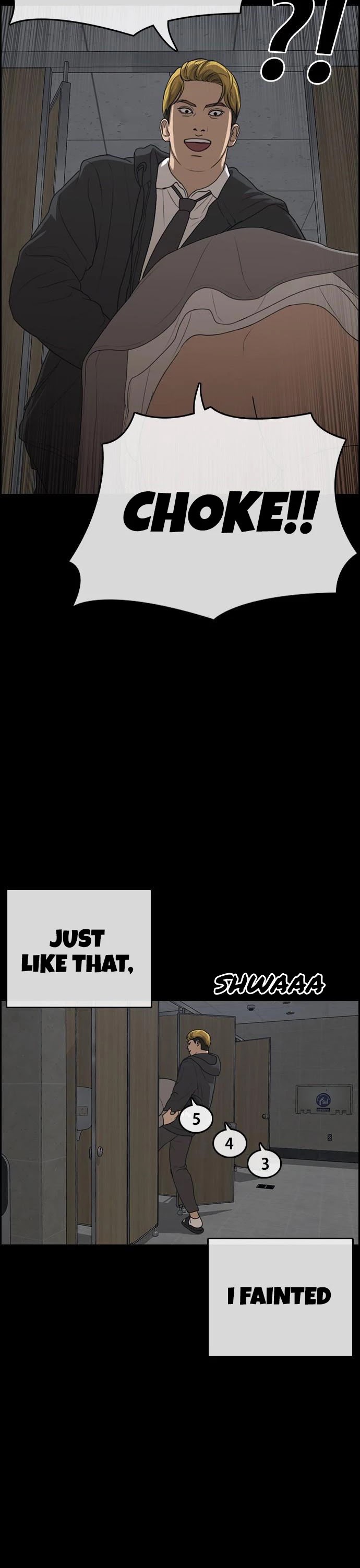 Life Completely Ruined chapter 4 page 27