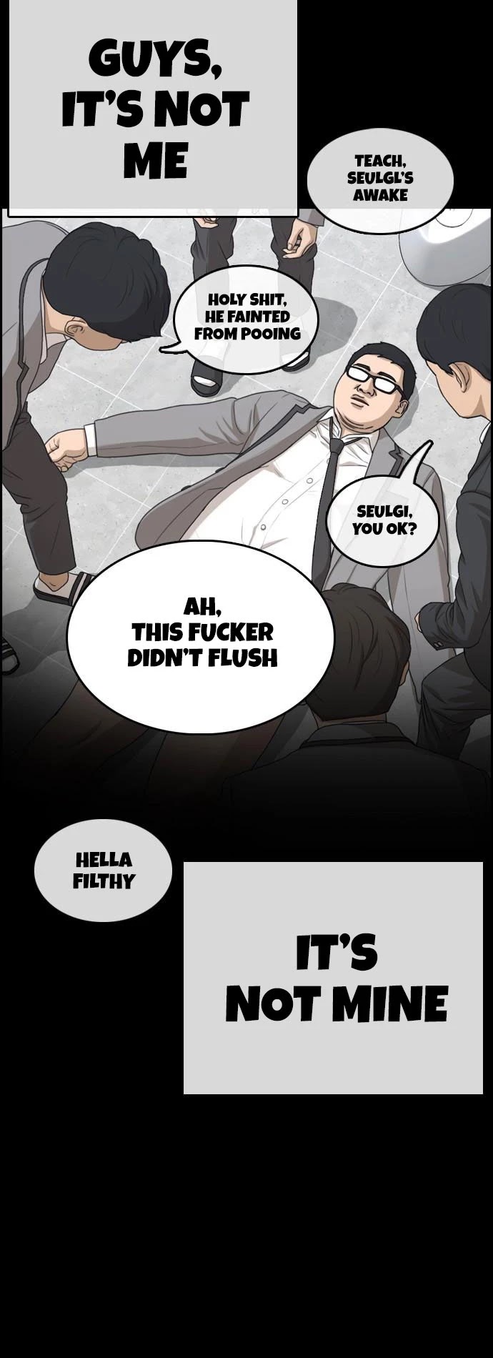 Life Completely Ruined chapter 4 page 29