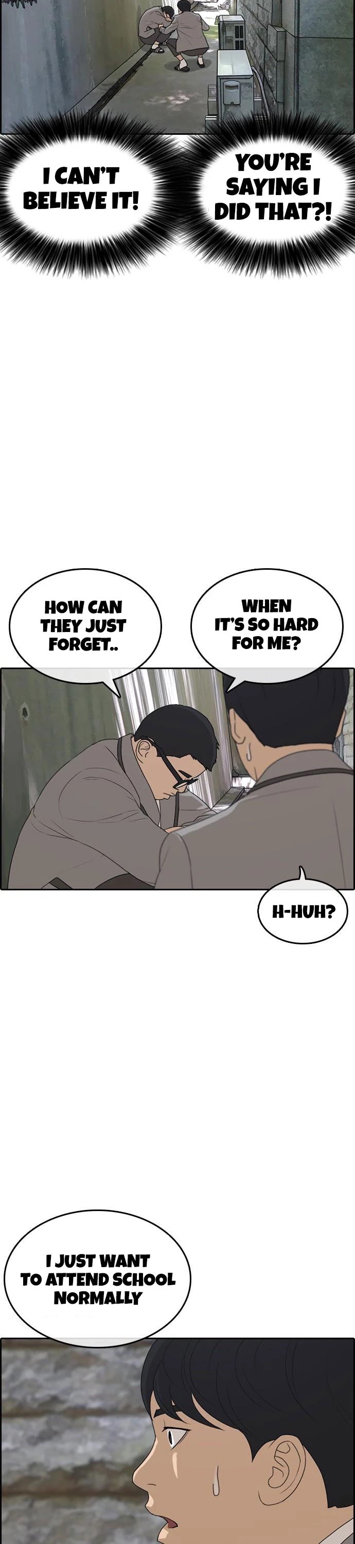 Life Completely Ruined chapter 4 page 32