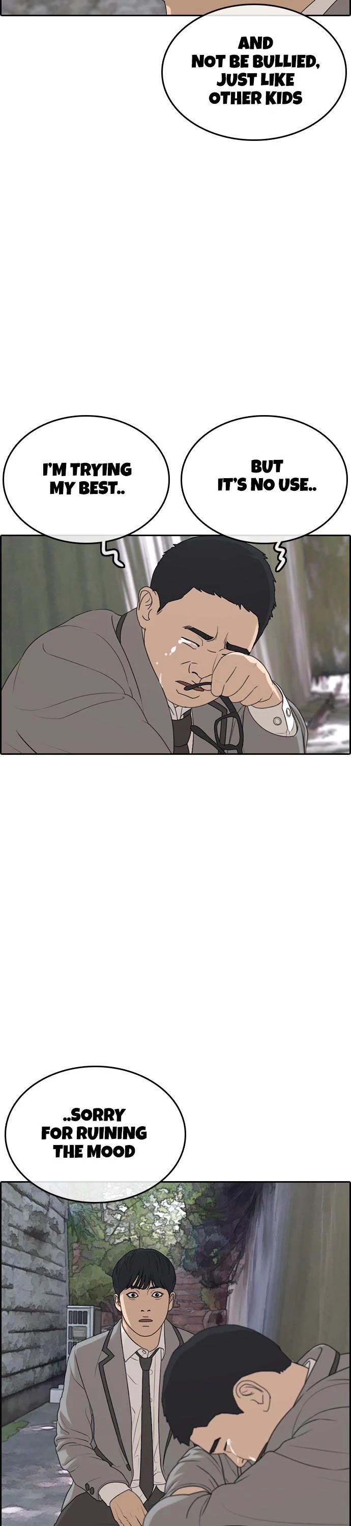 Life Completely Ruined chapter 4 page 33