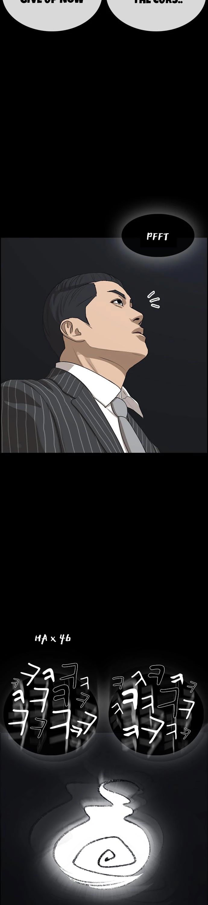 Life Completely Ruined chapter 4 page 42