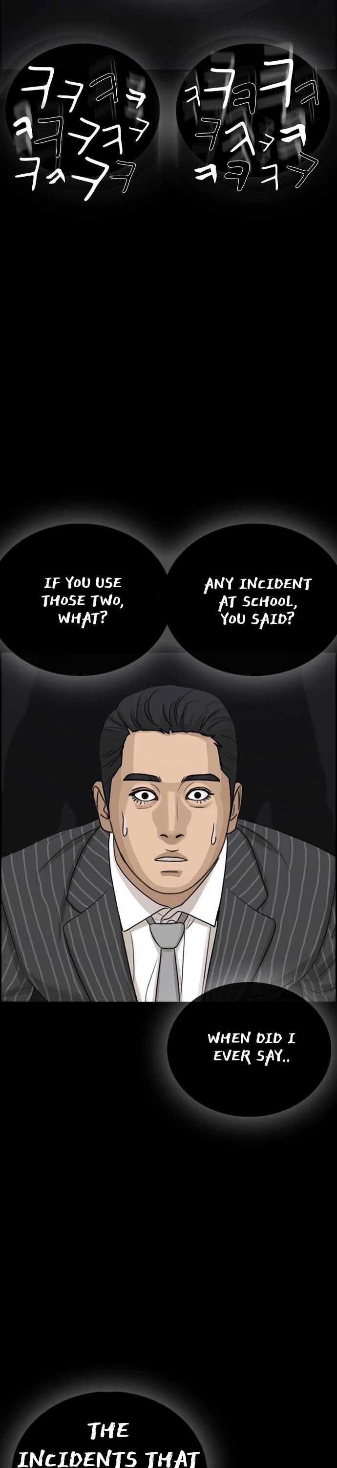 Life Completely Ruined chapter 4 page 43