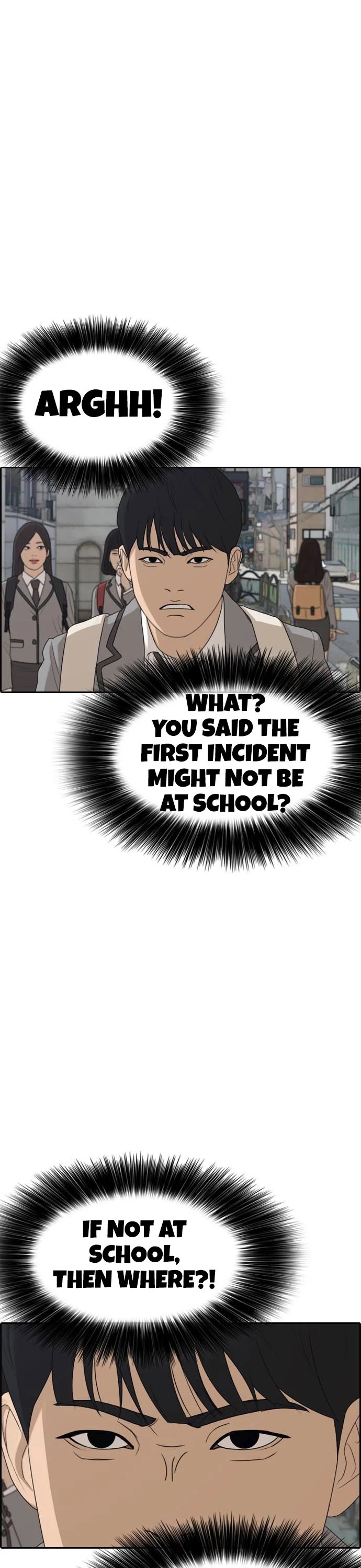 Life Completely Ruined chapter 4 page 48