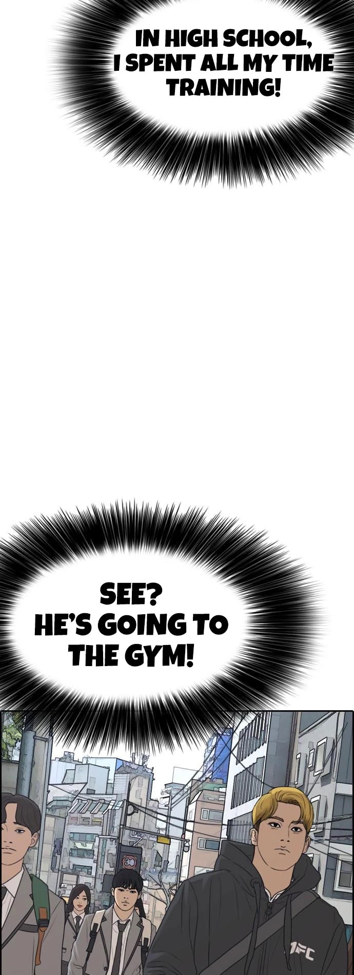 Life Completely Ruined chapter 4 page 49