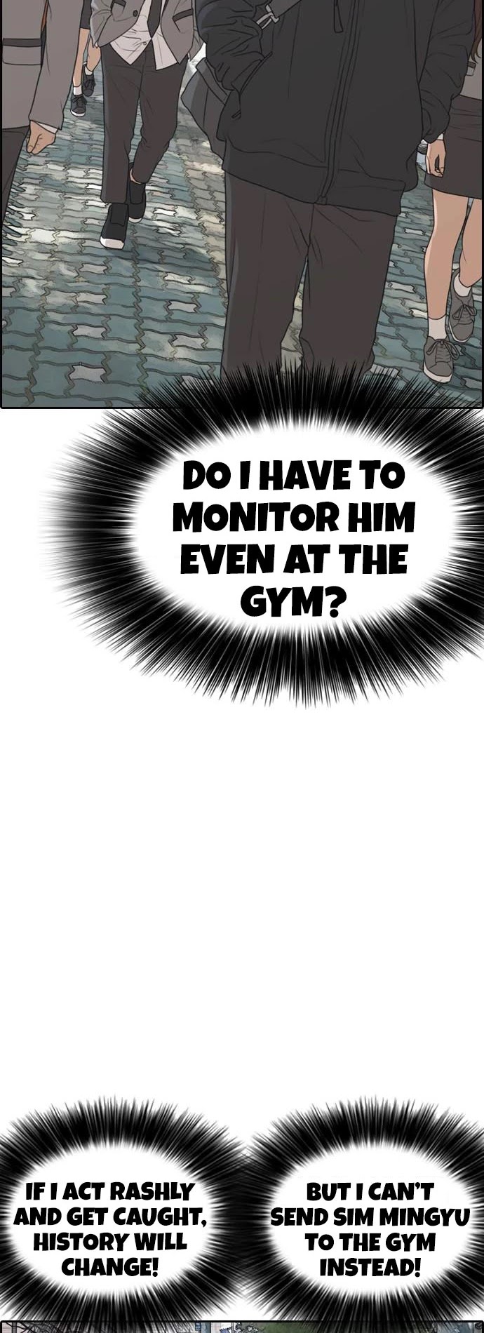 Life Completely Ruined chapter 4 page 50