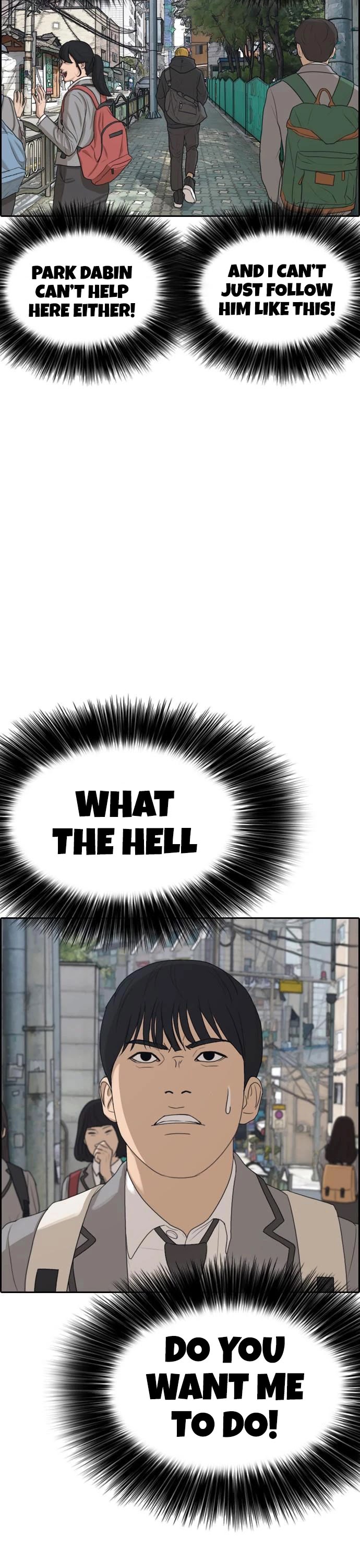 Life Completely Ruined chapter 4 page 51