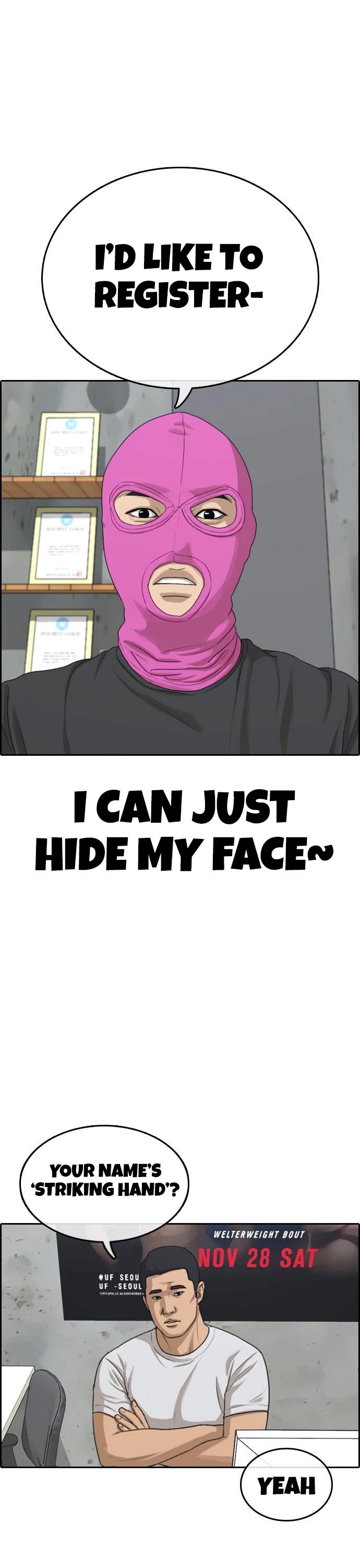 Life Completely Ruined chapter 4 page 52