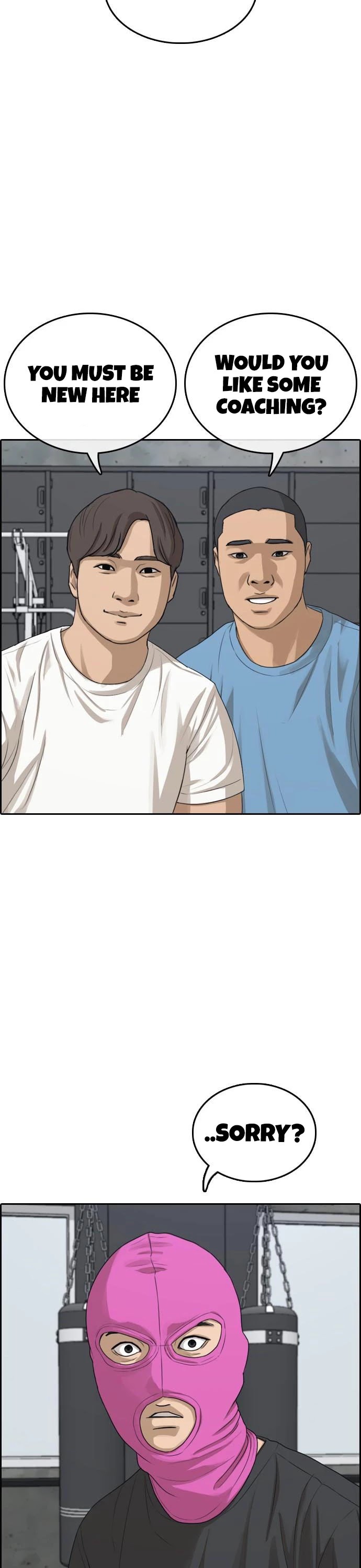 Life Completely Ruined chapter 4 page 57