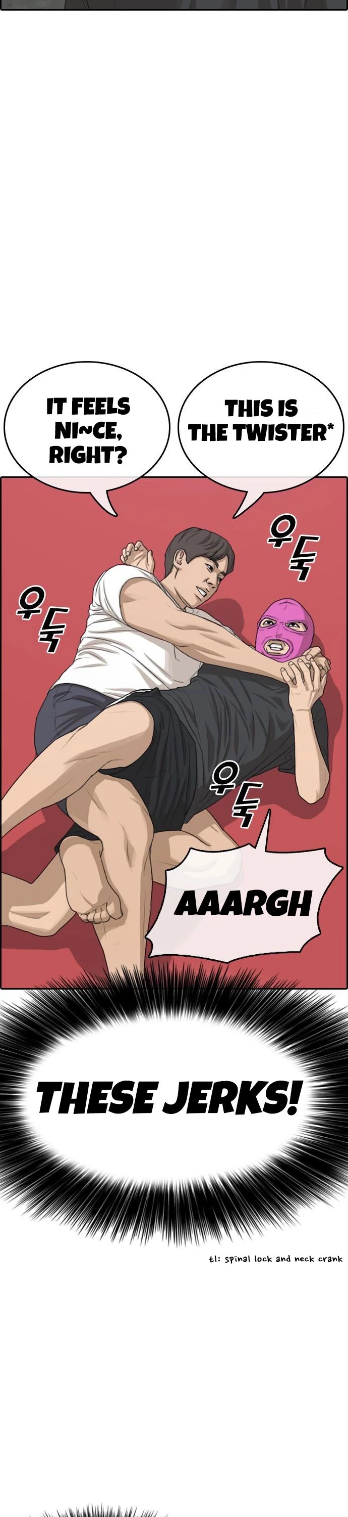 Life Completely Ruined chapter 4 page 58