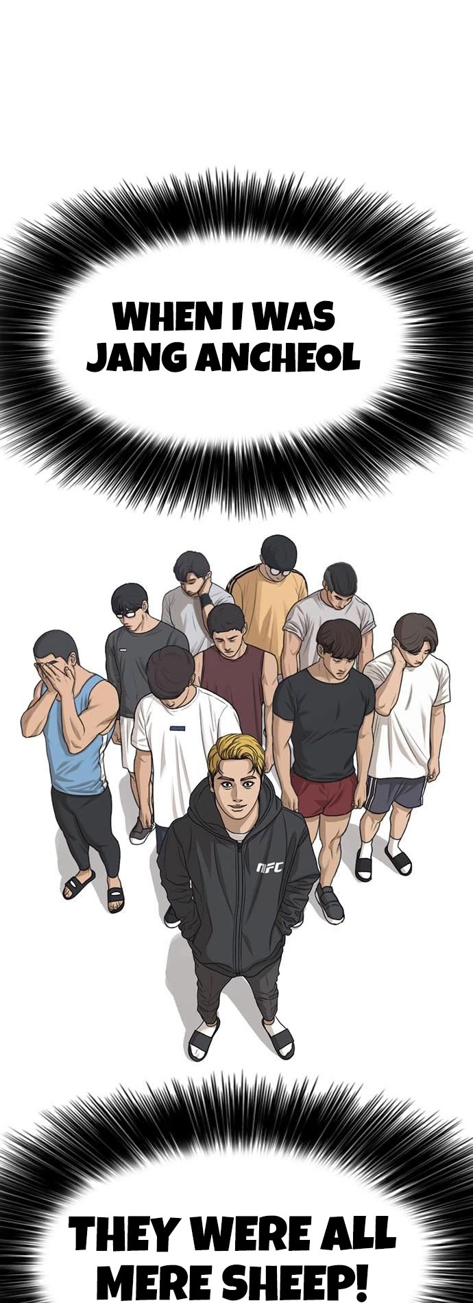 Life Completely Ruined chapter 4 page 60