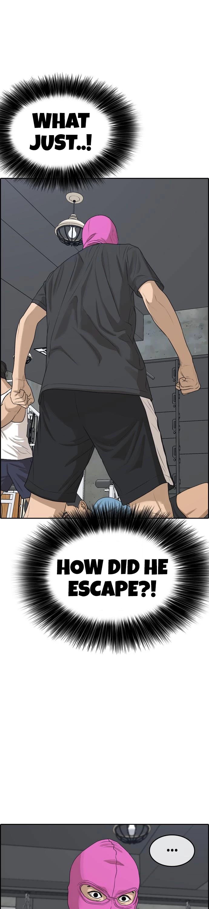 Life Completely Ruined chapter 4 page 66