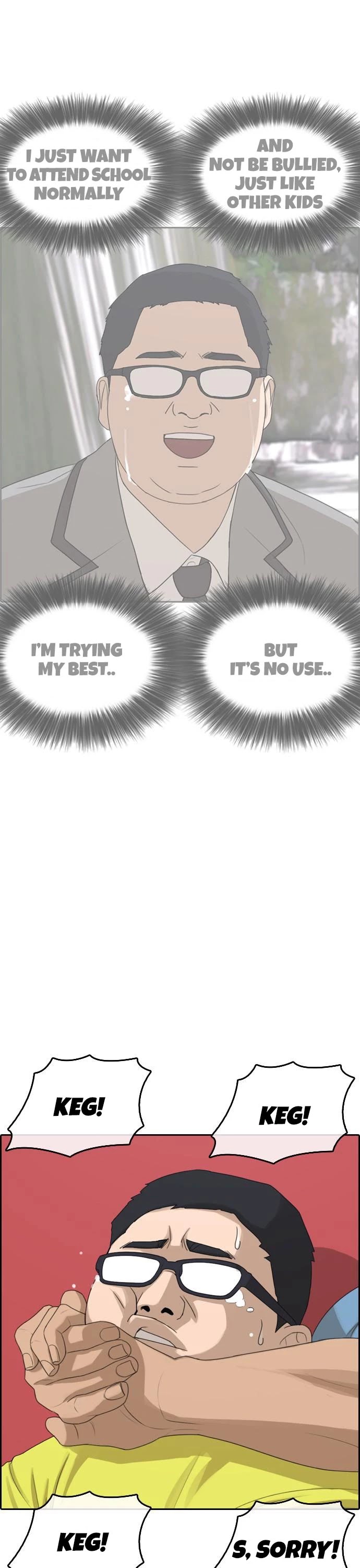 Life Completely Ruined chapter 4 page 68